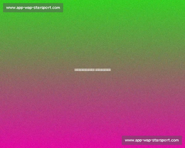 尤文世俱杯后压价求购孔塞桑 买断费窗口期仅剩三周