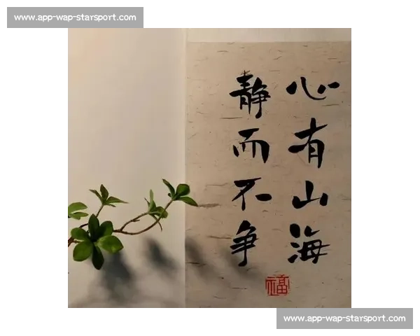 起风时，山海皆可赴